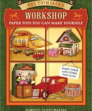 Toymakersworkshop